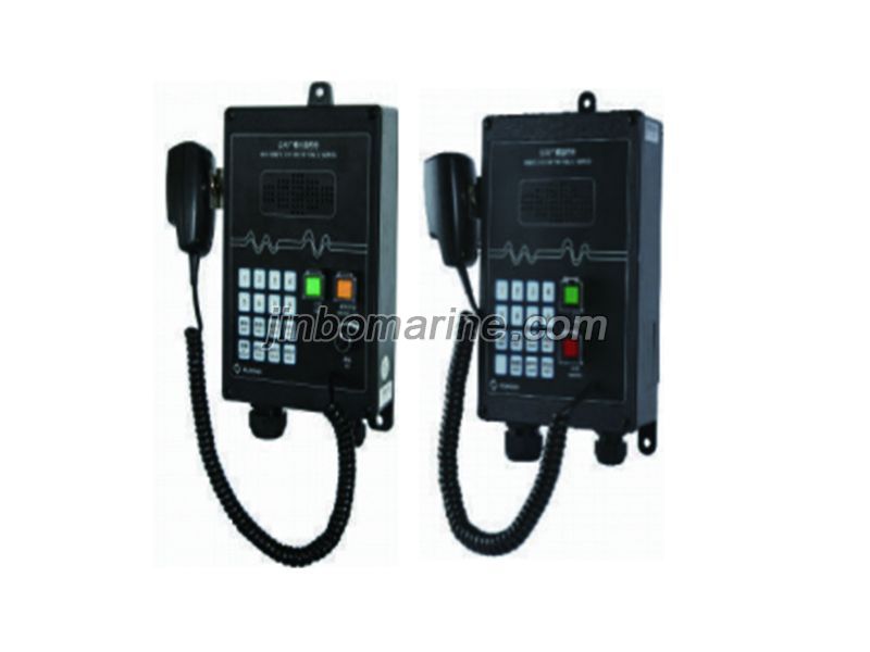 YKG-1 Remote Station For Public Address ( Wall Mounted)