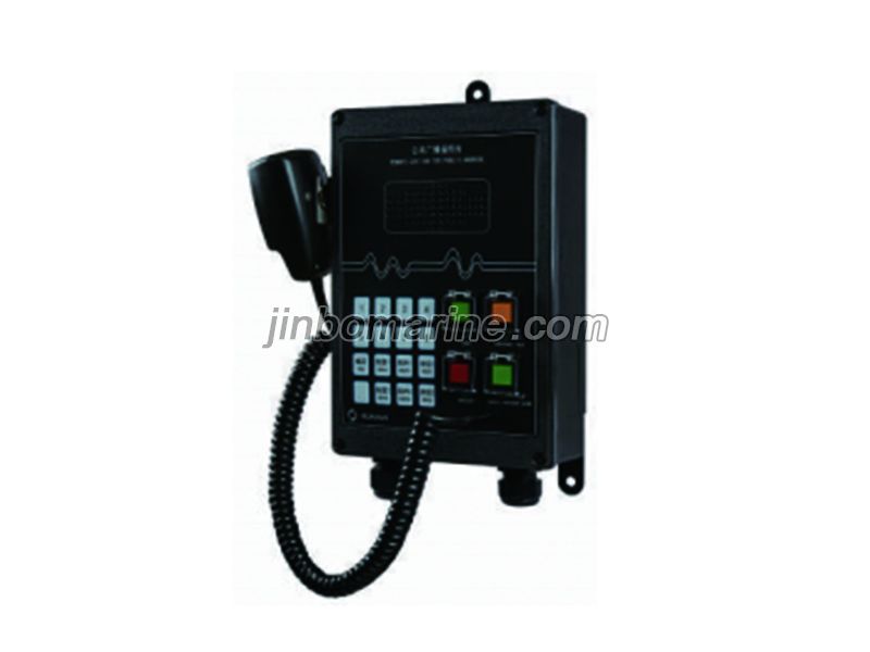 YKG-1P Wall Mountes PA Remote Control Station