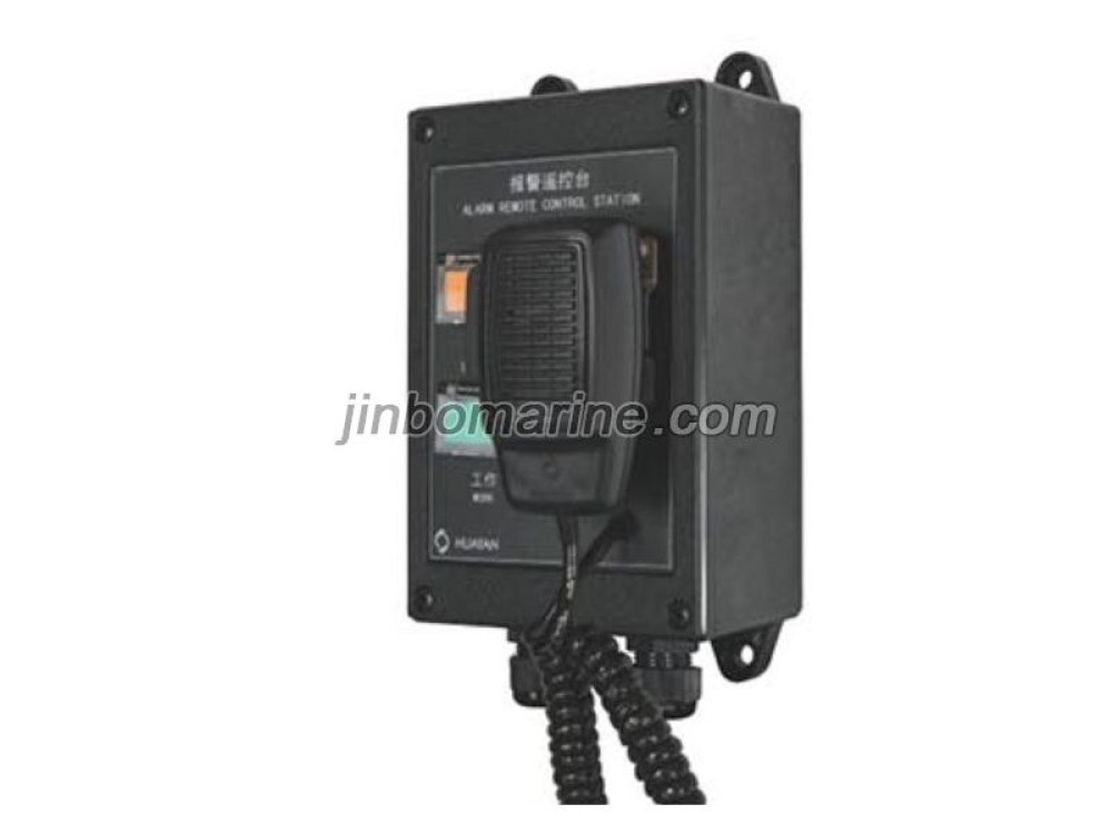 YKG-2 Wall Mounted Remote Control Station - Image 1