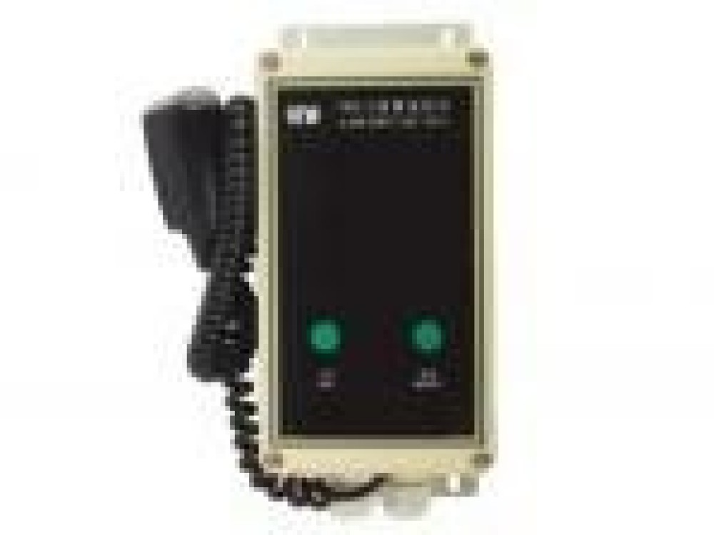 YKG-2 Wall Mounting Remote Control Station - Image 1