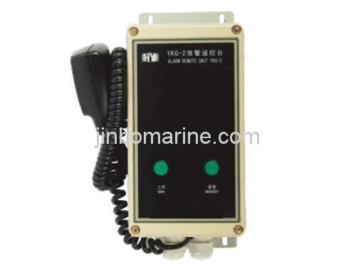 YKG-2 Wall Mounting Remote Control Station