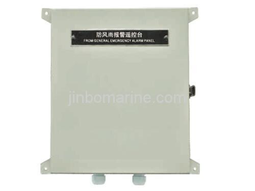 YKG-2F Weatherproof Remote Control Station - Image 1