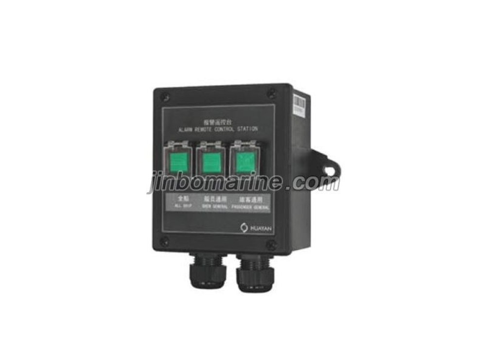 YKG-2/3 Alarm Remote Control Station - Image 1