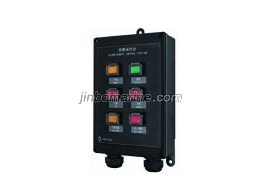 YKG-2P Wall Mounted Alarm Remote Control Station - Image 1