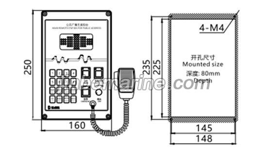 YKQ-1Z Main Remote Station For Public Address (Flush Type)