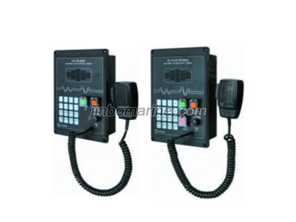 YKQ-1Z Main Remote Station For Public Address (Flush Type) - Image 1