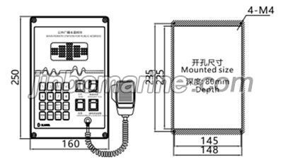 YKQ-1ZP Flush Type PA Main Remote Control Station