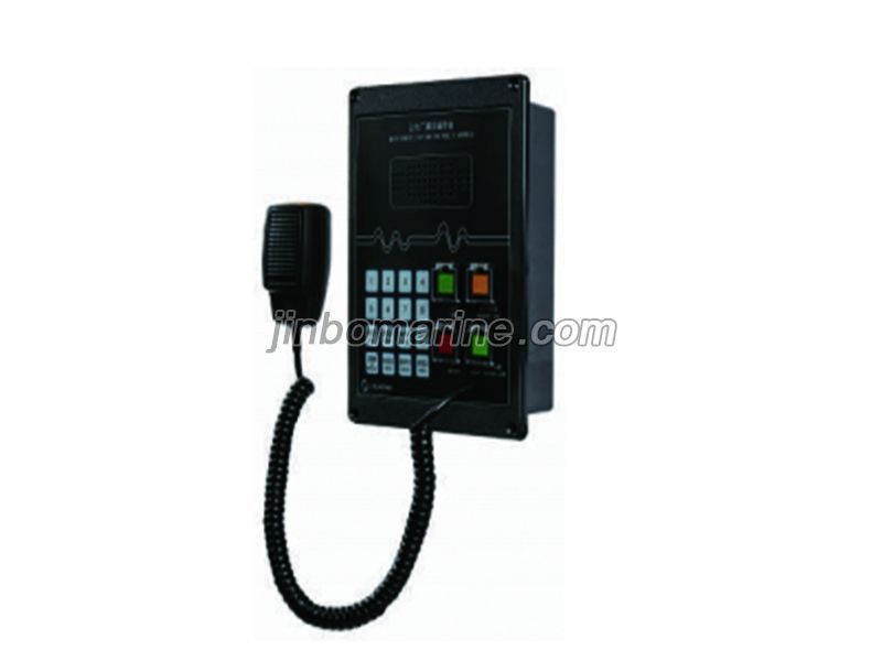 YKQ-1ZP Flush Type PA Main Remote Control Station