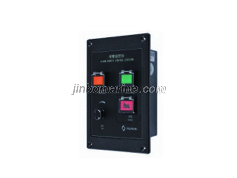 YKQ-2/3 Flush Type Alarm Remote Control Station