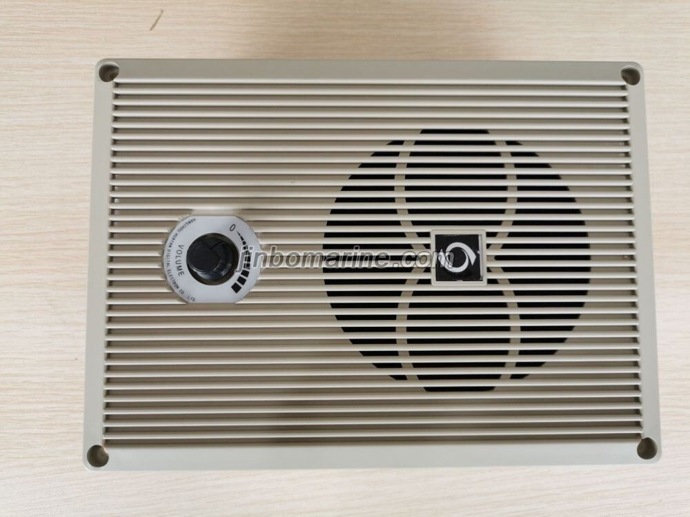 YSQ-1W Marine Loudspeaker - Image 3