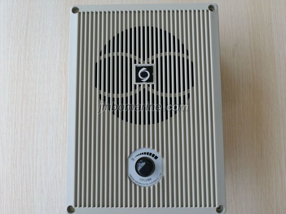 YSQ-1W Marine Loudspeaker