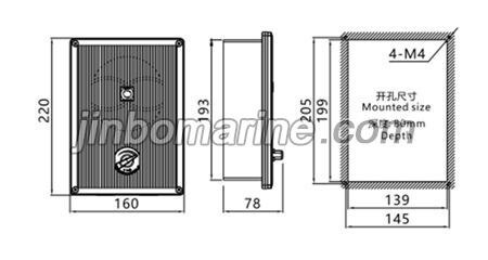 YSQ-W Flush Type Loundspeaker