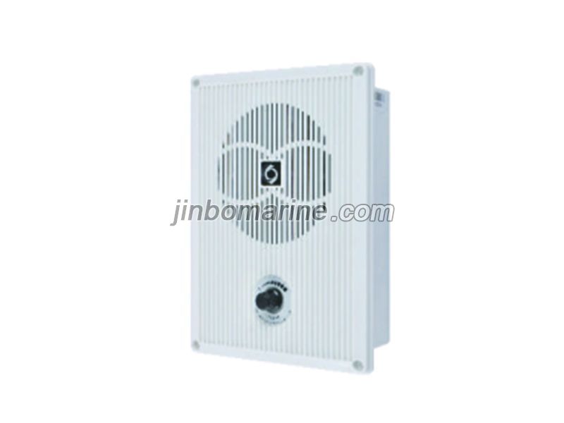 YSQ-W Flush Type Loundspeaker