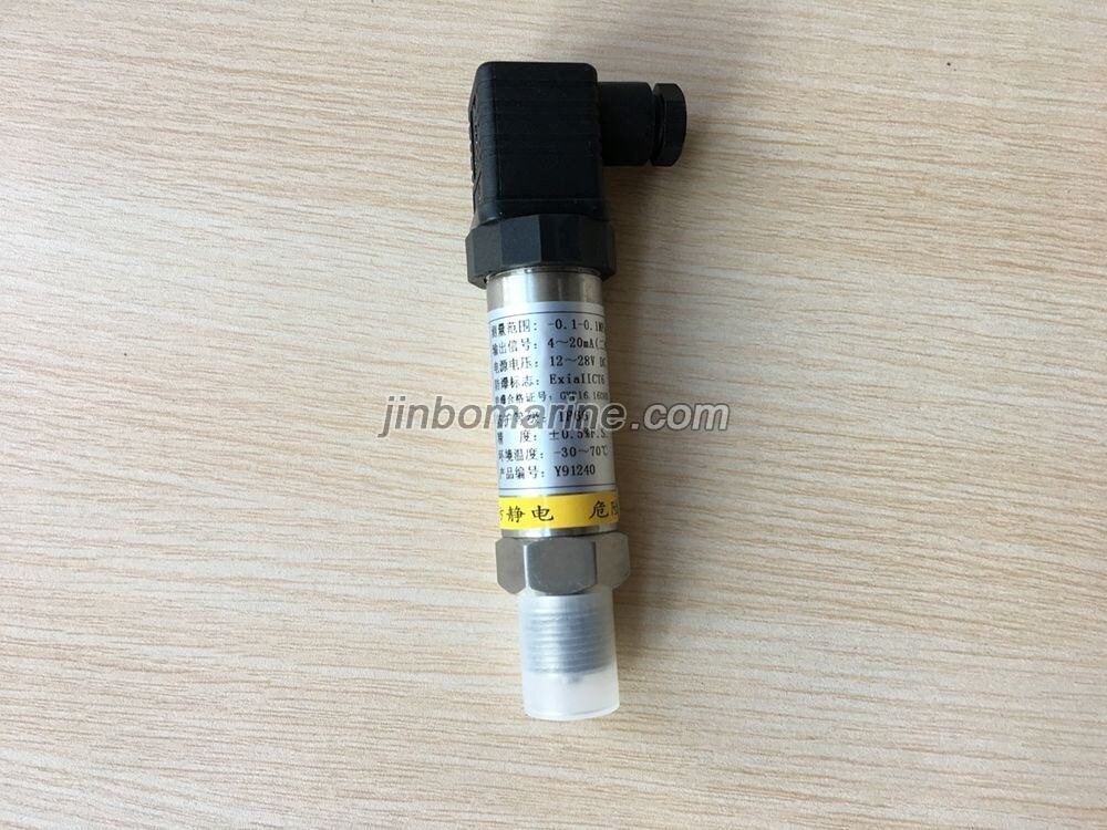 YSZK type Pressure Transmitter - Image 1