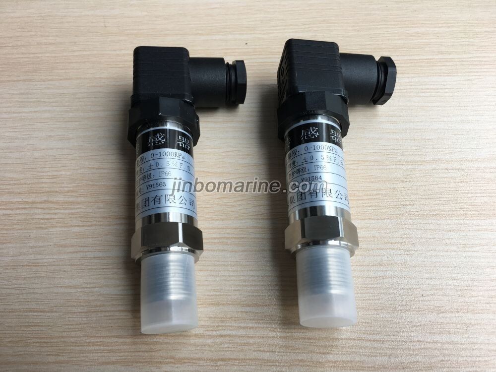 YSZK type Pressure Transmitter
