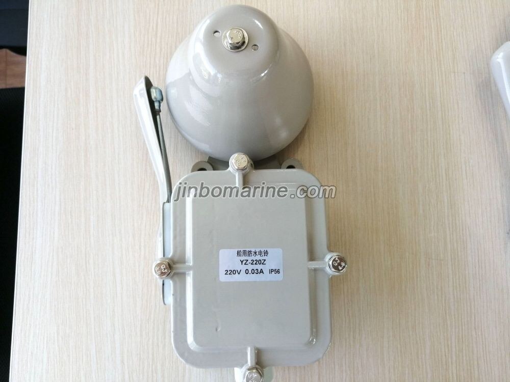 YZ-220Z DC Marine Alarm Bell