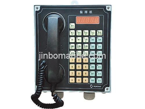 ZHG-1 Wall Mounting Master Phone