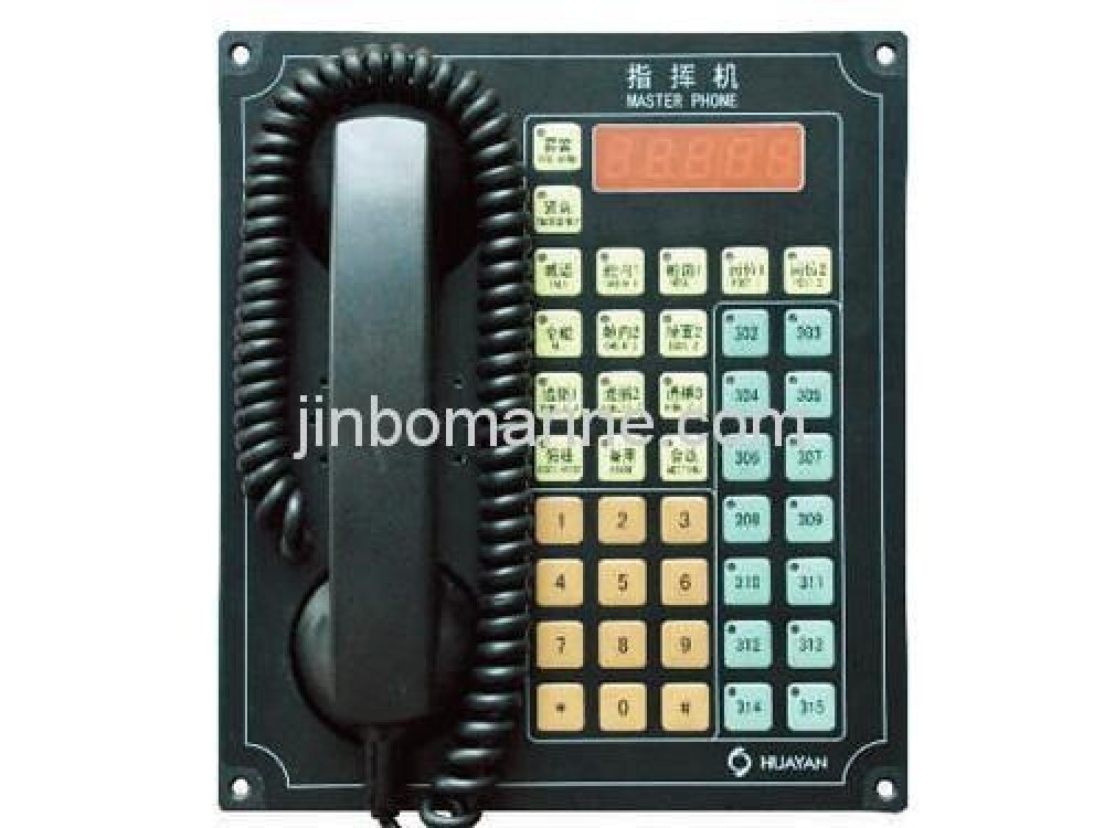 ZHQ-1 Flush Type Mater Phone - Image 1