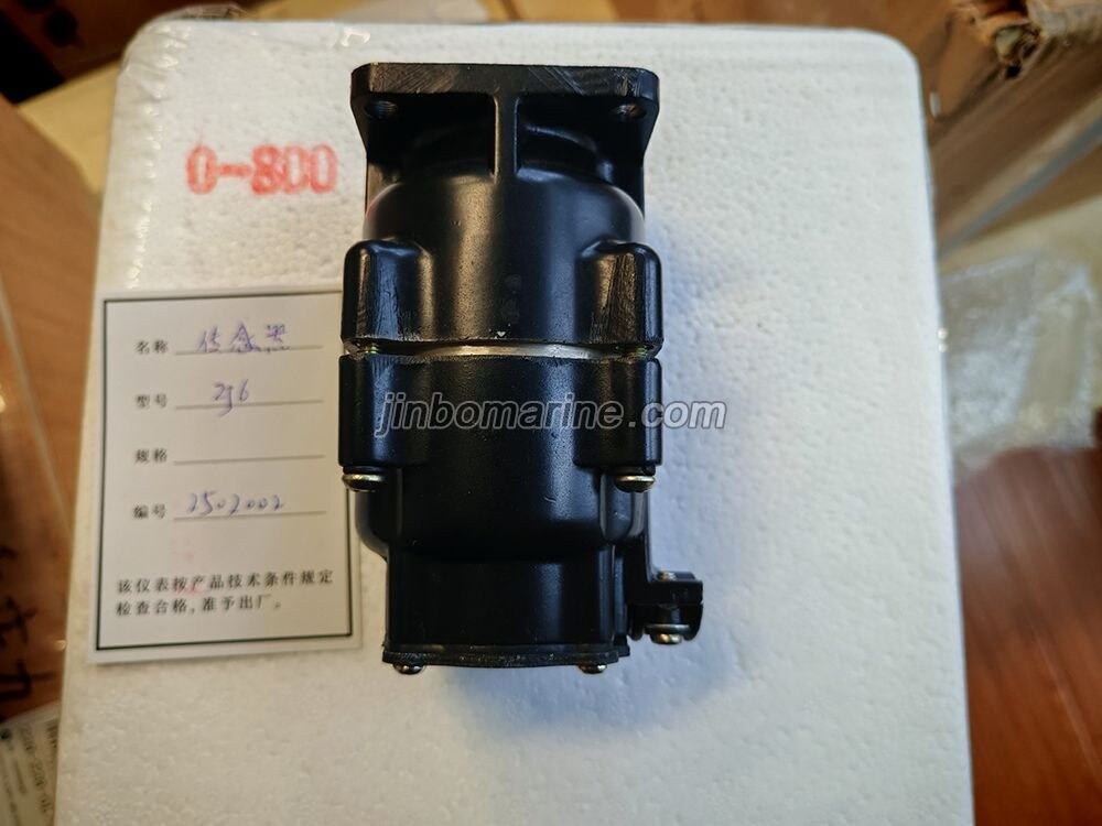 ZJ-6 Marine Sensor - Image 2
