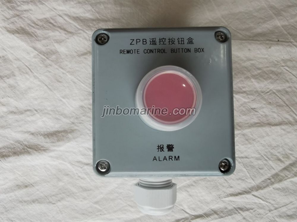 ZPB-1/S Remote Control Button Box