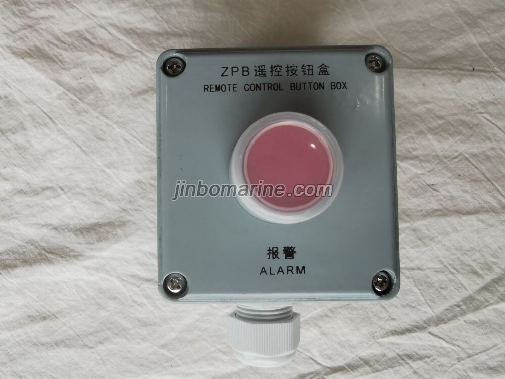 ZPB-1/S Remote Control Button Box - Image 1
