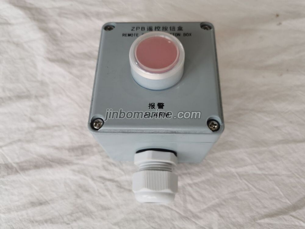 ZPB-1/S Remote Control Button Box