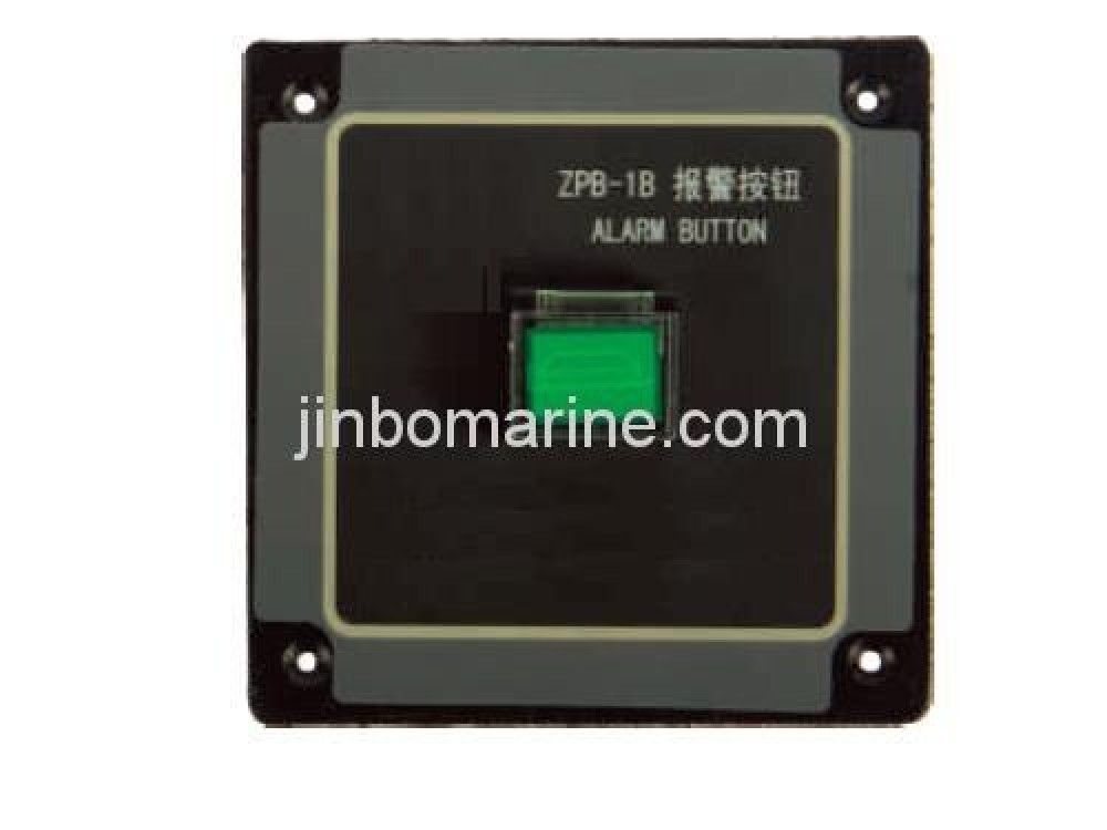 ZPB-1B Alarm Button - Image 2