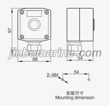 ZPB-2 Foghorn Button