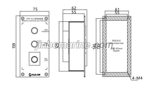ZPB-3(S) Remote Control Button Box