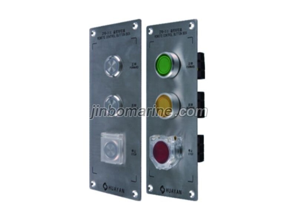 ZPB-3(S) Remote Control Button Box - Image 1