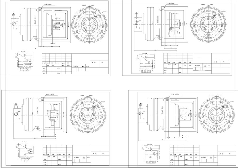 Hydraulic Motor