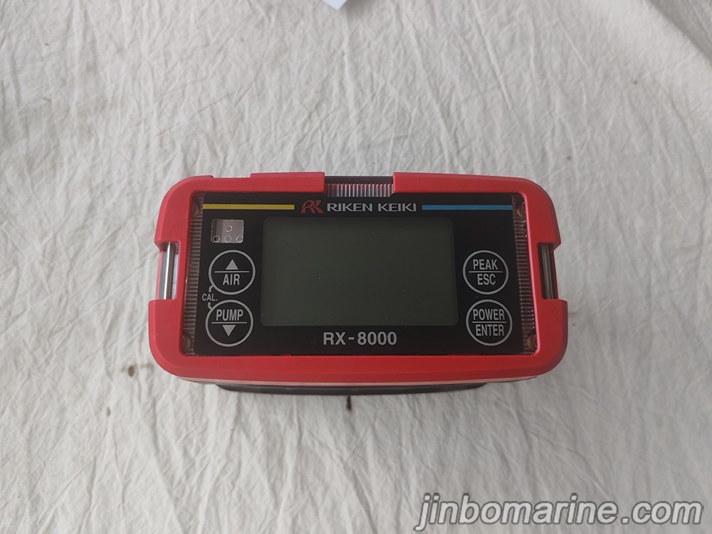 RX-8000 Portable oxygen analysis and Gas detection equipment - Image 1