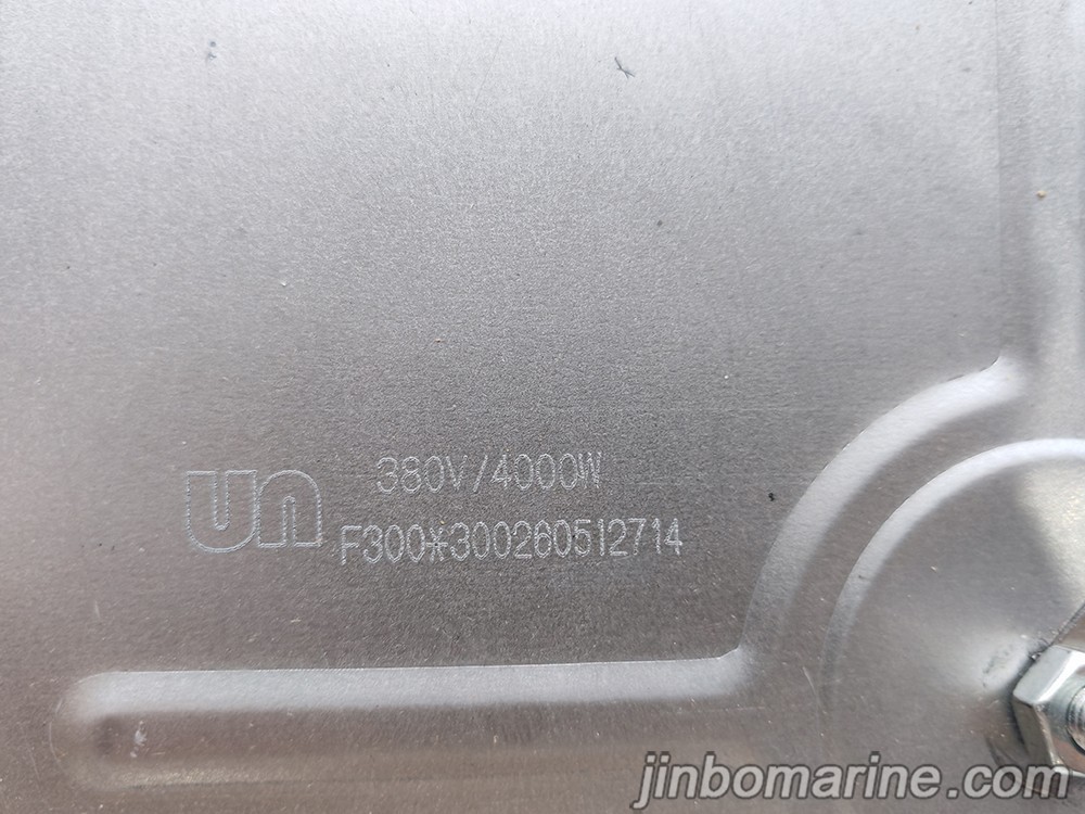 Marine Use Hot Heating Plate 300X300mm 380V 4000W - Image 4