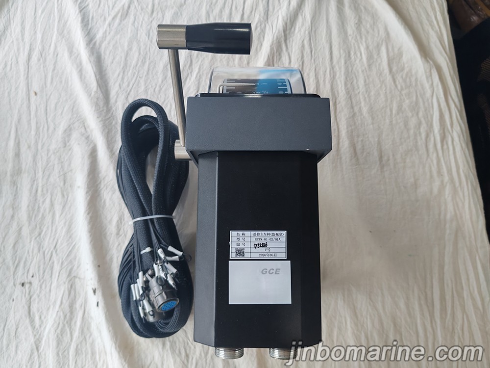GCYK-01-02/01A Remote Control Master Vehicle Clock - Image 4