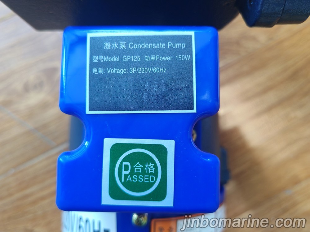 GP125 Condensate Pump 2