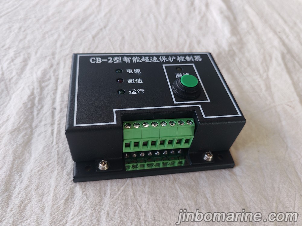 CB-2 Intelligent Overspeed Protection Controller 4