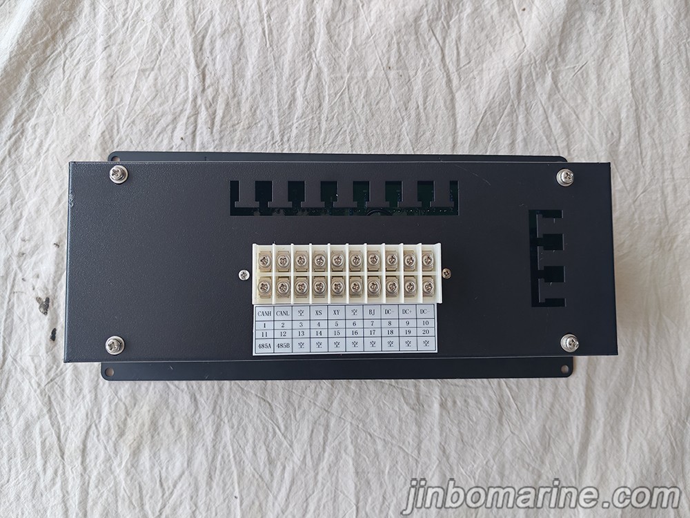 GCCJ-01-11&nbsp;24 alarm (Address 75) 1