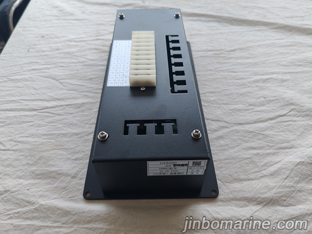 GCCJ-01-11&nbsp;24 alarm (Address 75) 3