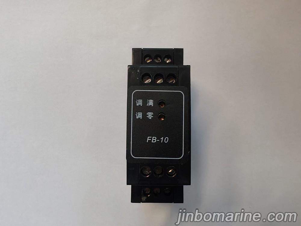FB-10 frequency transmission module 2