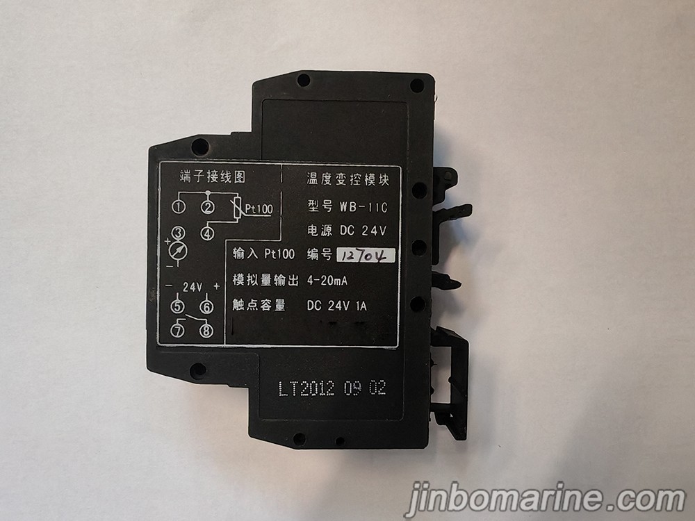WB-11C temperature control module Pt100 1
