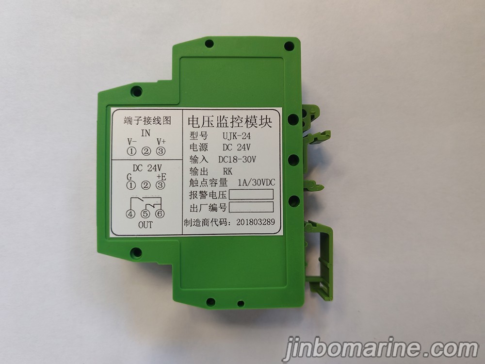 UJK-24 Voltage monitoring module 2