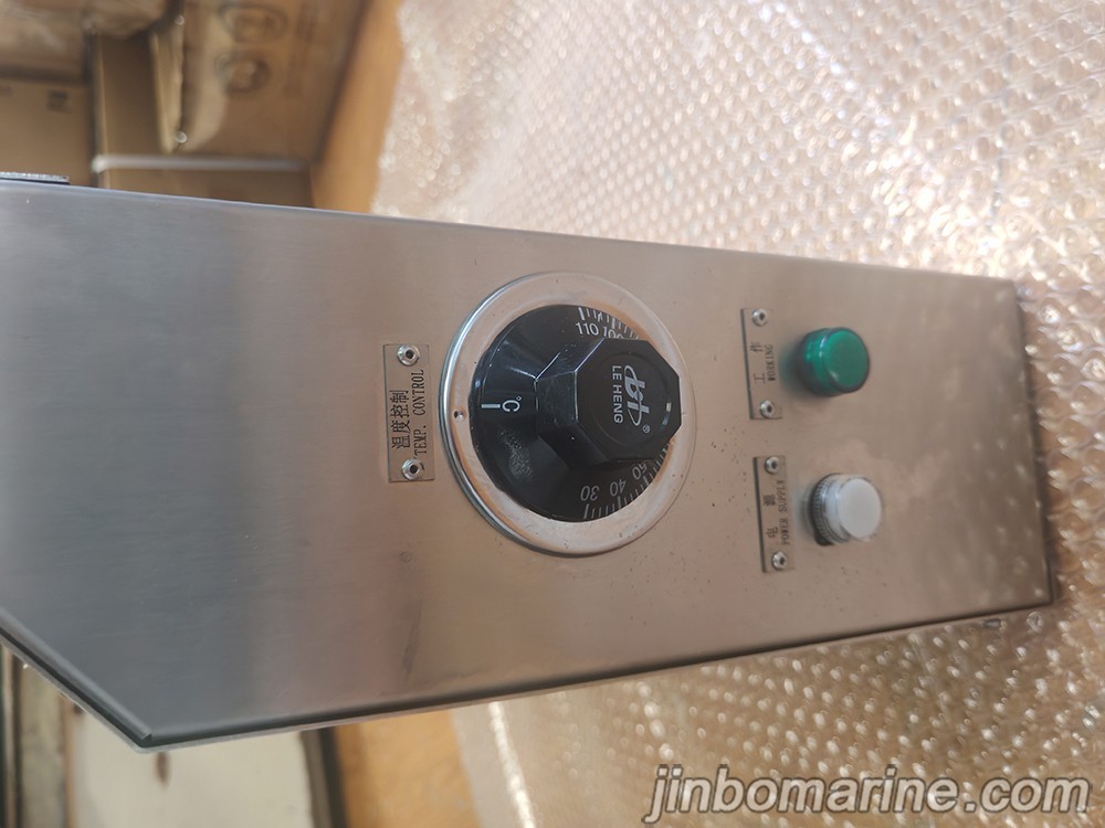 RNP-2 Marine Electric Heater 3