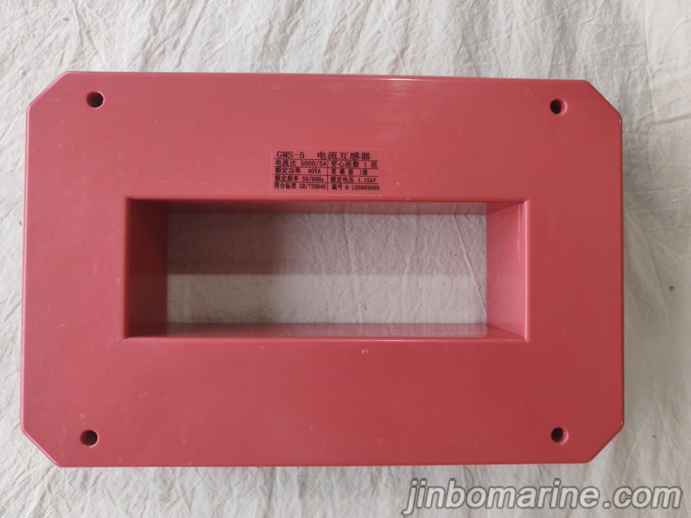 GMS-5 current transformer 1