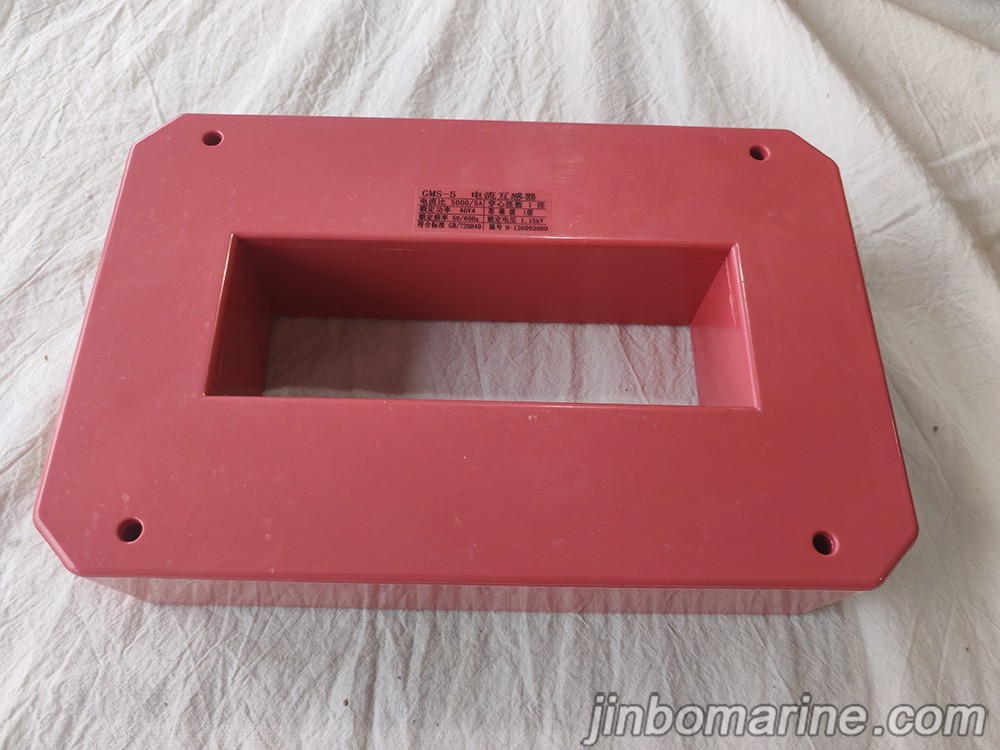 GMS-5 current transformer 5