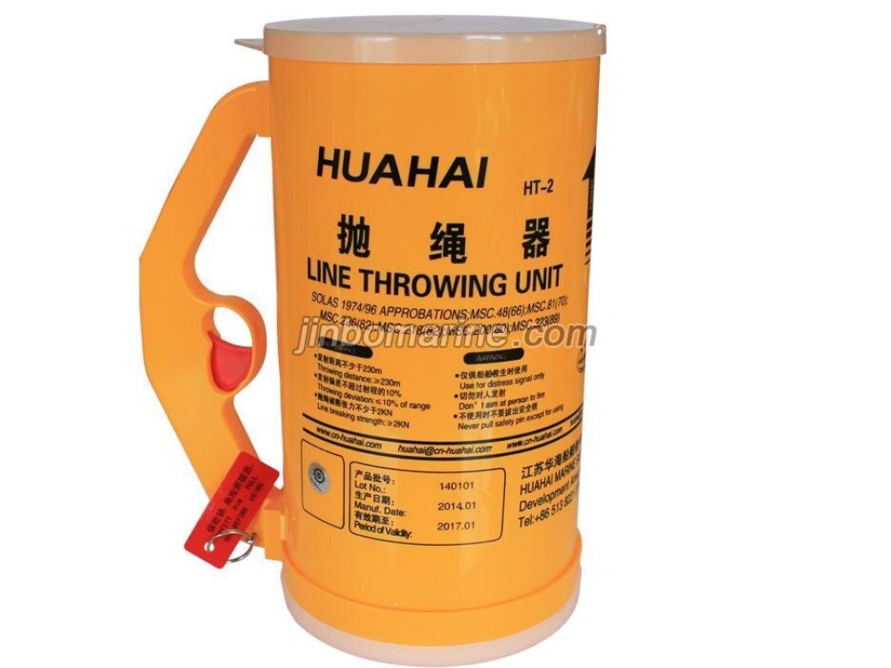 Line Throwing Unit - Image 1