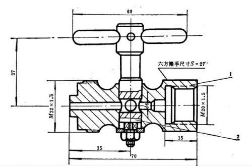 Marine Pressure Gauge Cock CB312-75 Type A
