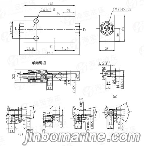SF8 Pressure Selector Valve