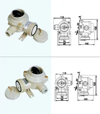 10A Marine Nylon Socket with Switch thumbnail 2