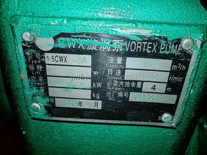 1.5CWX-3A Bracket Series Self-Priming Vortex Pump thumbnail 4