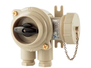 10A Marine Nylon Socket with Switch CZKS thumbnail 1